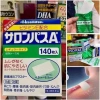 Cao dán giảm đau Salonpas Hisamitsu chuẩn Nhật – giảm nhanh các cơn đau cơ nhức, khớp, bong gân, bầm tím – chỉ 130.000₫ 8