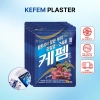 Cao dán giảm đau xương khớp Kefem Plaster 40 miếng - Giá 319.000đ, giảm đau nhanh, hỗ trợ cơ