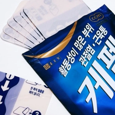 Cao dán giảm đau xương khớp Kefem Plaster 40 miếng - Giá 319.000đ, giảm đau nhanh, hỗ trợ cơ 5