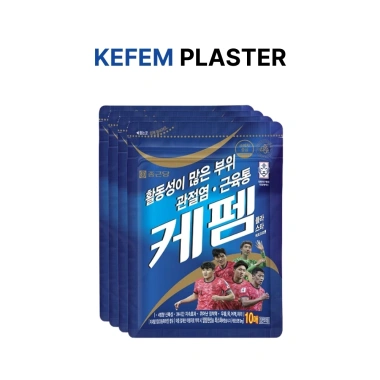 Cao dán giảm đau xương khớp Kefem Plaster 40 miếng - Giá 319.000đ, giảm đau nhanh, hỗ trợ cơ 10