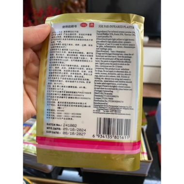 Cao dán giảm đau xương khớp - Nóng lâu, sâu, giảm đau nhanh, giá chỉ 8.000 VND