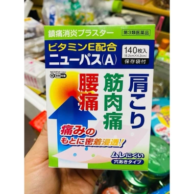 Cao dán giảm đau xương khớp Salonpas Hisamitsu 140 miếng Nhật Bản, giá 340.000 VND