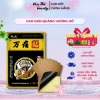 Cao Dán Giảm Đau Xương Kích Thích Hồng Ngoại Quảng Vương Hổ 12 Miếng - Vân Thỏ Beauty 29.000