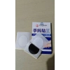 Cao Dán Giảm Run Tay Chân Thảo Dược Hongkong 5 Miếng - Giá 199k, Cải Thiện Run 8