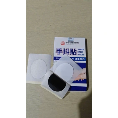 Cao Dán Giảm Run Tay Chân Thảo Dược Hongkong 5 Miếng - Giá 199k, Cải Thiện Run