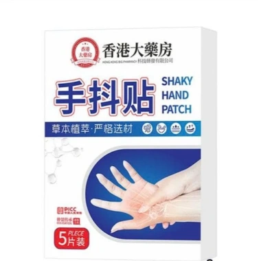 Cao Dán Giảm Run & Tê Bì Chân Tay - Giảm Đau, Ngăn Run, Giá Chỉ 149.000₫