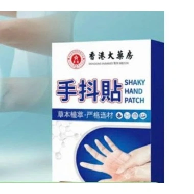 Cao Dán Giảm Run & Tê Bì Chân Tay - Giảm Đau, Ngăn Run, Giá Chỉ 149.000₫ 2