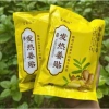 Cao dán gừng ngải cứu giảm đau, miếng dán nóng 50 miếng đau lưng, xương khớp - 17.000đ 2