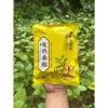 Cao dán gừng ngải cứu giảm đau, miếng dán nóng 50 miếng đau lưng, xương khớp - 17.000đ 4