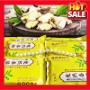 Cao Dán Gừng Nóng-C K Giảm Đau Vai Gáy, Lưng, Khớp An Toàn – Giá chỉ 78.000₫ 4