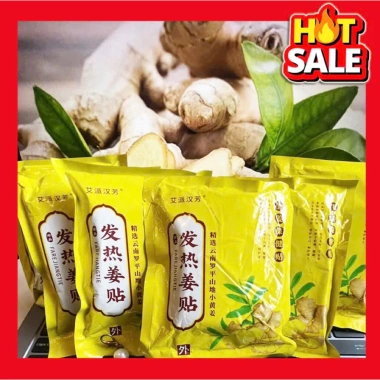 Cao Dán Gừng Nóng-C K Giảm Đau Vai Gáy, Lưng, Khớp An Toàn – Giá chỉ 78.000₫