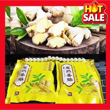 Cao Dán Gừng Nóng-C K Giảm Đau Vai Gáy, Lưng, Khớp An Toàn – Giá chỉ 78.000₫