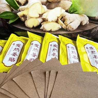 Cao Dán Gừng Trung Hoa 50 miếng - Giảm đau xương khớp, vai gáy, thiên nhiên, chỉ 55.000₫