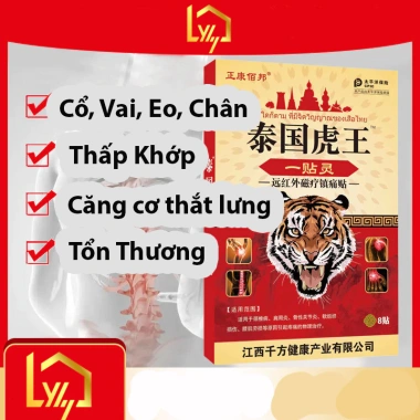 Cao Dán Hai Con Hổ Nội Địa Trung Giảm Đau Nhức Mỏi Cơ Xương Khớp, Thoát Vị Địa Đệm - Hộp 8 miếng 58.999đ 2 Cao Dán Hai Con Hổ Nội Địa Trung Giảm Đau Nhức Mỏi Cơ Xương Khớp, Thoát Vị Địa Đệm - Hộp 8 miếng 58.999đ 2
