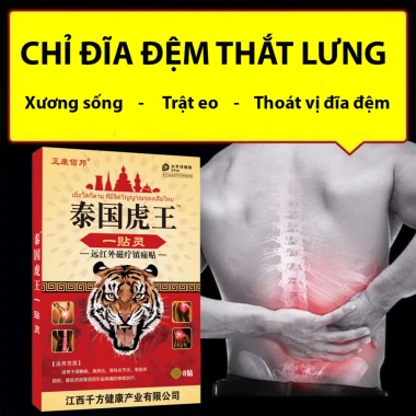Cao Dán Hai Con Hổ Nội Địa Trung Giảm Đau Nhức Mỏi Cơ Xương Khớp, Thoát Vị Địa Đệm - Hộp 8 miếng 58.999đ