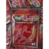 Cao Dán Hồng Sâm Đỏ Hàn Quốc 20 miếng 93x130mm - Giá chỉ 28.000 VNĐ 3