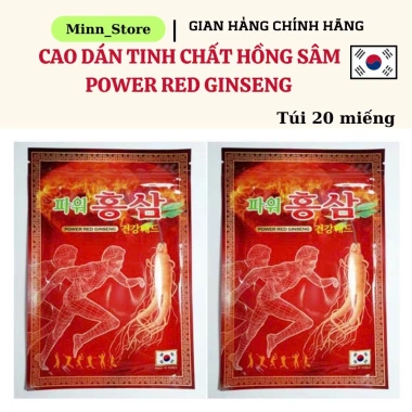 Cao Dán Hồng Sâm Đỏ Power Red Ginseng Hàn Quốc - Hỗ Trợ Lưu Thông Máu, Giảm Đau Nhức Xương Khớp, Túi 20 Miếng