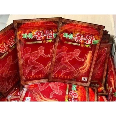 Cao Dán Hồng Sâm Đỏ Power Red Ginseng Hàn Quốc - Hỗ Trợ Lưu Thông Máu, Giảm Đau Nhức Xương Khớp, Túi 20 Miếng 2 Cao Dán Hồng Sâm Đỏ Power Red Ginseng Hàn Quốc - Hỗ Trợ Lưu Thông Máu, Giảm Đau Nhức Xương Khớp, Túi 20 Miếng 2