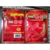 Cao dán Hồng Sâm Gold 20 miếng giảm đau nhanh - Korea Power Ginseng, ưu đãi 135k