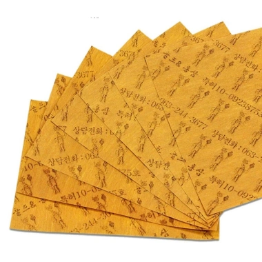 Cao dán Hồng Sâm Gold 20 miếng giảm đau nhanh - Korea Power Ginseng, ưu đãi 135k