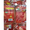 Cao dán Hồng Sâm Gold 20 miếng giảm đau nhanh - Korea Power Ginseng, ưu đãi 135k 7