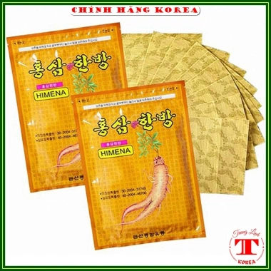 Cao dán hồng sâm Hàn Quốc 10 gói 200 miếng chính hãng - Giá chỉ 269.000đ | Tranglinh 4 Cao dán hồng sâm Hàn Quốc 10 gói 200 miếng chính hãng - Giá chỉ 269.000đ | Tranglinh 4
