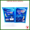 Cao dán hồng sâm Hàn Quốc 10 gói 200 miếng chính hãng - Giá chỉ 269.000đ | Tranglinh 10