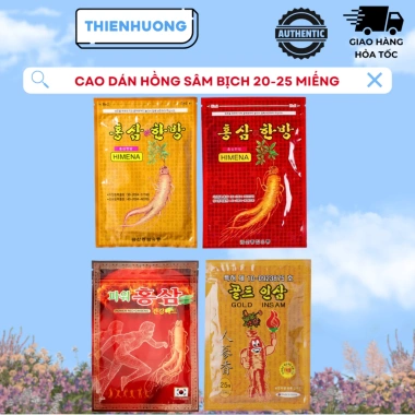 Cao dán hồng sâm Hàn Quốc 20-25 miếng - Tăng sức đề kháng, giảm mệt mỏi, chỉ 25.900 VND