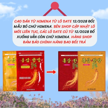 Cao dán hồng sâm Hàn Quốc 20-25 miếng - Tăng sức đề kháng, giảm mệt mỏi, chỉ 25.900 VND