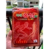Cao dán hồng sâm Hàn Quốc 20-25 miếng - Tăng sức đề kháng, giảm mệt mỏi, chỉ 25.900 VND 7