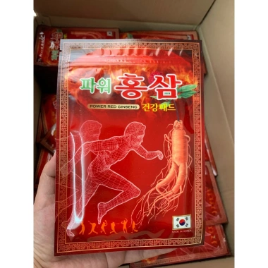Cao dán hồng sâm Hàn Quốc 20-25 miếng - Tăng sức đề kháng, giảm mệt mỏi, chỉ 25.900 VND
