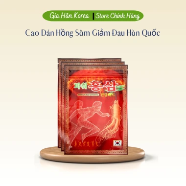 Cao Dán Hồng Sâm Hàn Quốc 20 miếng - Giảm đau lưng xương khớp, giá 50.000đ