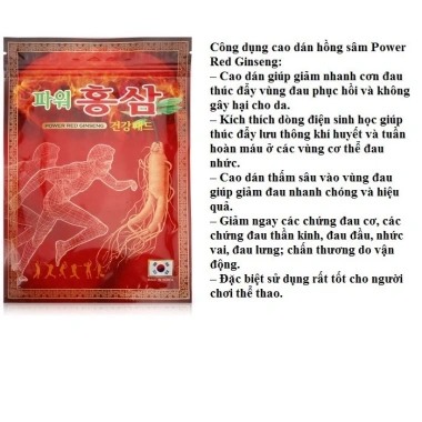 Cao Dán Hồng Sâm Hàn Quốc 20 miếng - Giảm đau lưng xương khớp, giá 50.000đ 2 Cao Dán Hồng Sâm Hàn Quốc 20 miếng - Giảm đau lưng xương khớp, giá 50.000đ 2