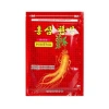 Cao dán hồng sâm Hàn Quốc 20 miếng - Tăng sinh lực, sức khỏe tốt, giá chỉ 26.460₫ 3