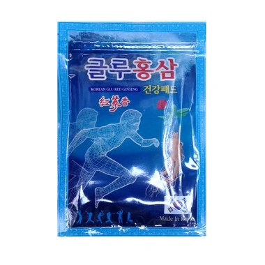 Cao dán hồng sâm Hàn Quốc 20 miếng - Tăng sinh lực, sức khỏe tốt, giá chỉ 26.460₫ 4 Cao dán hồng sâm Hàn Quốc 20 miếng - Tăng sinh lực, sức khỏe tốt, giá chỉ 26.460₫ 4