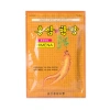 Cao dán hồng sâm Hàn Quốc 20 miếng - Tăng sinh lực, sức khỏe tốt, giá chỉ 26.460₫ 5