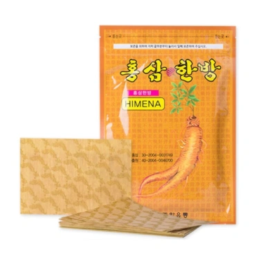 Cao dán hồng sâm Hàn Quốc 20 miếng - Tăng sinh lực, sức khỏe tốt, giá chỉ 26.460₫ 7 Cao dán hồng sâm Hàn Quốc 20 miếng - Tăng sinh lực, sức khỏe tốt, giá chỉ 26.460₫ 7
