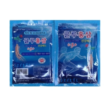 Cao dán hồng sâm Hàn Quốc 20 miếng - Tăng sinh lực, sức khỏe tốt, giá chỉ 26.460₫