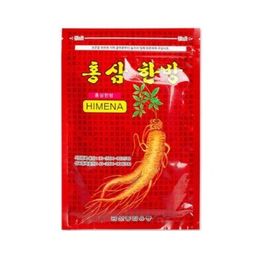 Cao dán hồng sâm Hàn Quốc 20 miếng - Tăng sinh lực, sức khỏe tốt, giá chỉ 26.460₫