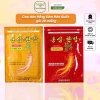 Cao dán Hồng Sâm Hàn Quốc giảm đau xương khớp 20 miếng - Chỉ 29.000đ