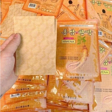 Cao dán Hồng Sâm Hàn Quốc giảm đau xương khớp 20 miếng - Chỉ 29.000đ 3
