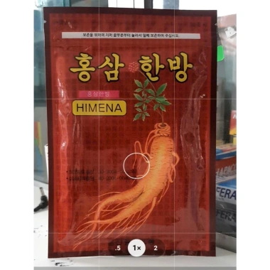 Cao Dán Hồng Sâm Hàn Quốc giảm đau xương khớp cổ vai gáy, hiệu quả tức thì - 39.000đ