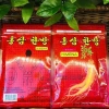 Cao Dán Hồng Sâm Himena Đỏ Hàn Quốc 20 miếng - Giảm đau, tiêu sưng chấn thương, chỉ 138k 3