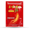 Cao Dán Hồng Sâm Himena Đỏ Hàn Quốc 20 miếng - Giảm đau, tiêu sưng chấn thương, chỉ 138k 6