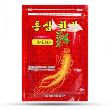 Cao Dán Hồng Sâm Himena Đỏ Hàn Quốc 20 miếng - Giảm đau, tiêu sưng chấn thương, chỉ 138k 6
