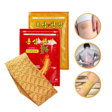 Cao Dán Hồng Sâm Himena Đỏ Hàn Quốc Giảm Đau Nhanh Túi 20 Miếng Giá 25.000đ 2