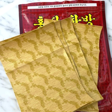 Cao Dán Hồng Sâm Himena Đỏ Hàn Quốc Giảm Đau Nhanh Túi 20 Miếng Giá 25.000đ 8