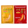 Cao Dán Hồng Sâm HIMENA Hàn Quốc 20 miếng - Tăng sức đề kháng, giảm mệt mỏi, Giá chỉ 51.500₫