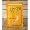 Cao Dán Hồng Sâm Himena Hàn Quốc Giảm Nhức Mỏi - Giá chỉ 60.000đ, giảm từ 74.400đ