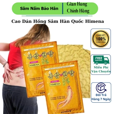 Cao Dán Hồng Sâm Himena Vàng Hàn Quốc 20 miếng - Sâm chính hãng, giảm giá còn 32.990 VND